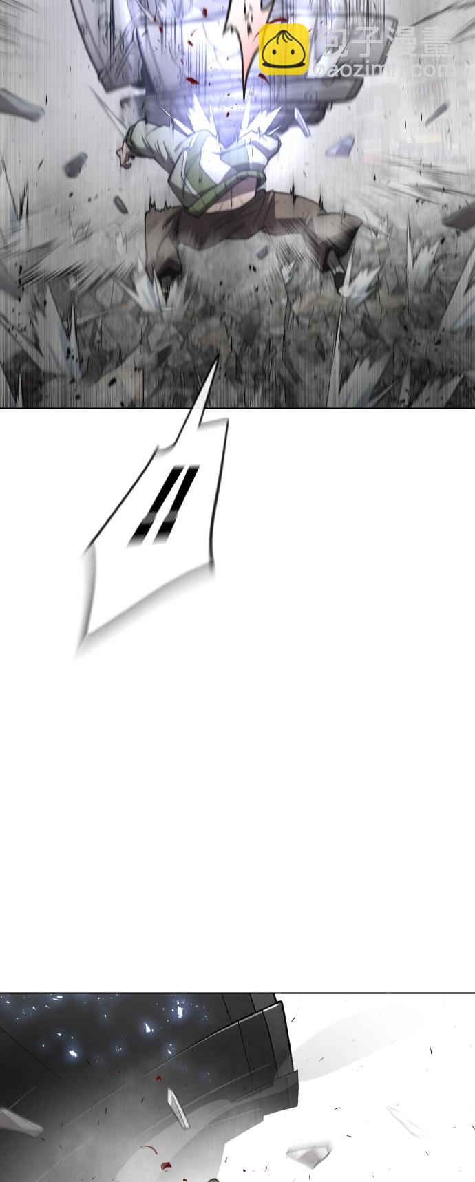 超人的時代 - 第85話(1/2) - 1