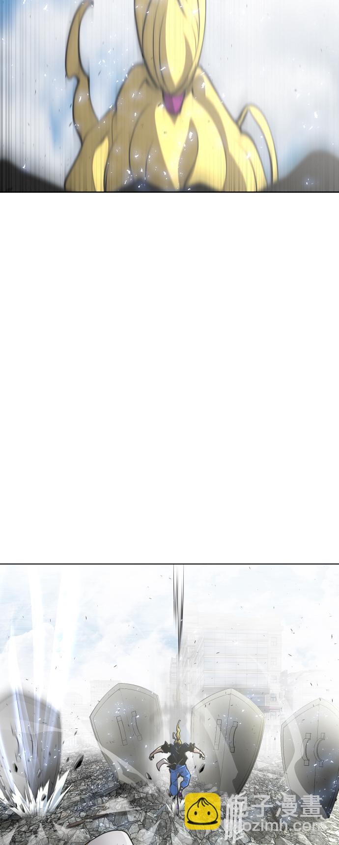 超人的時代 - 第85話(1/2) - 5