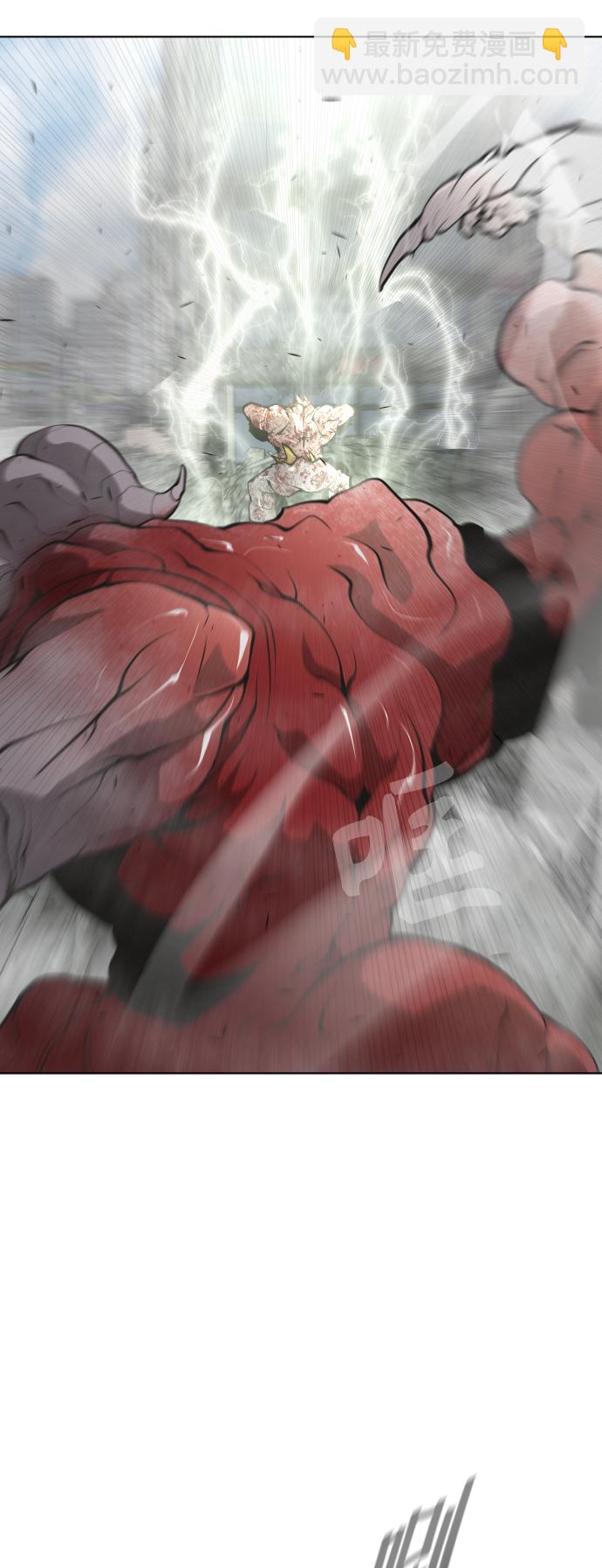 超人的時代 - 第87話(1/2) - 3