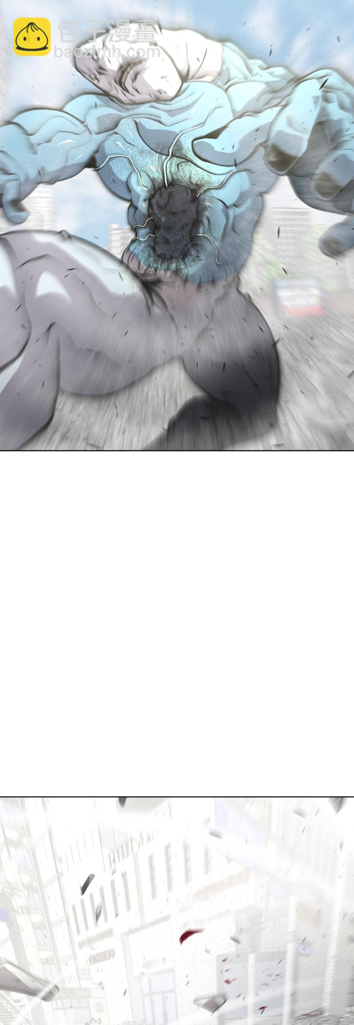 超人的時代 - 第87話(1/2) - 3