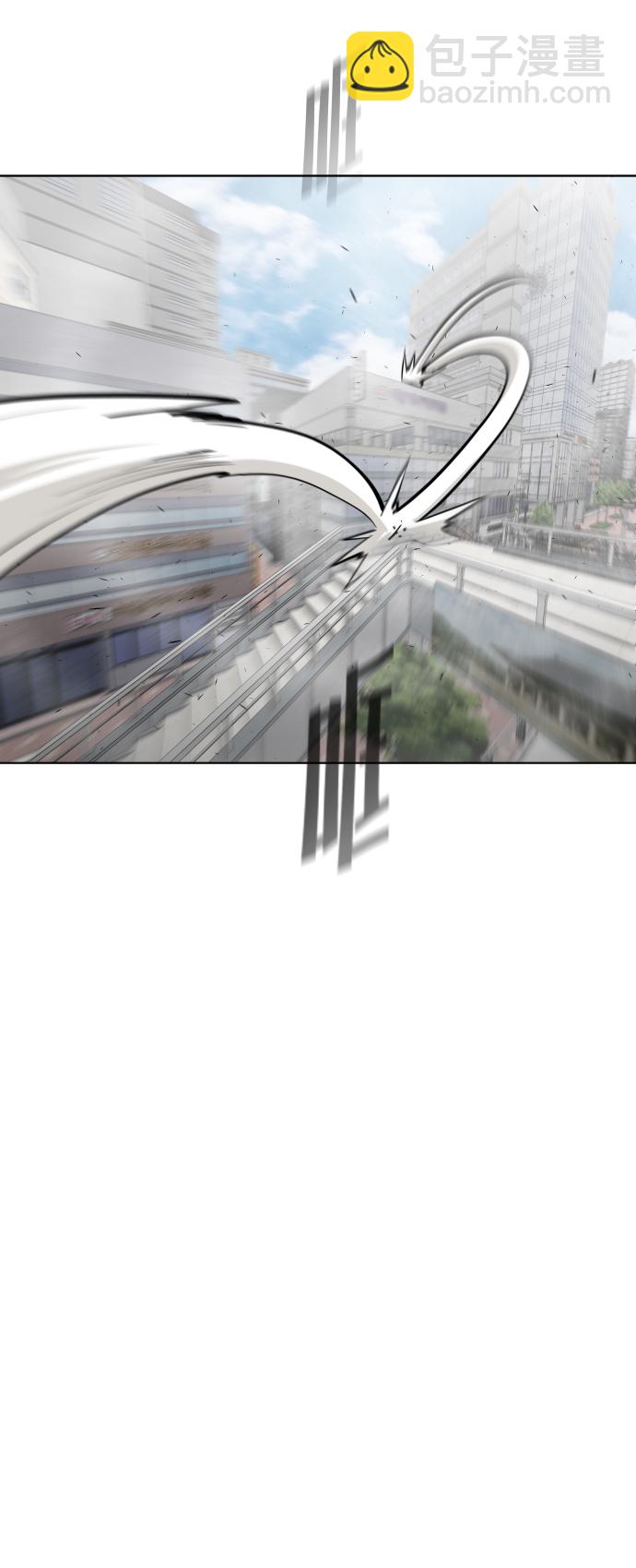 超人的時代 - 第89話(1/2) - 7