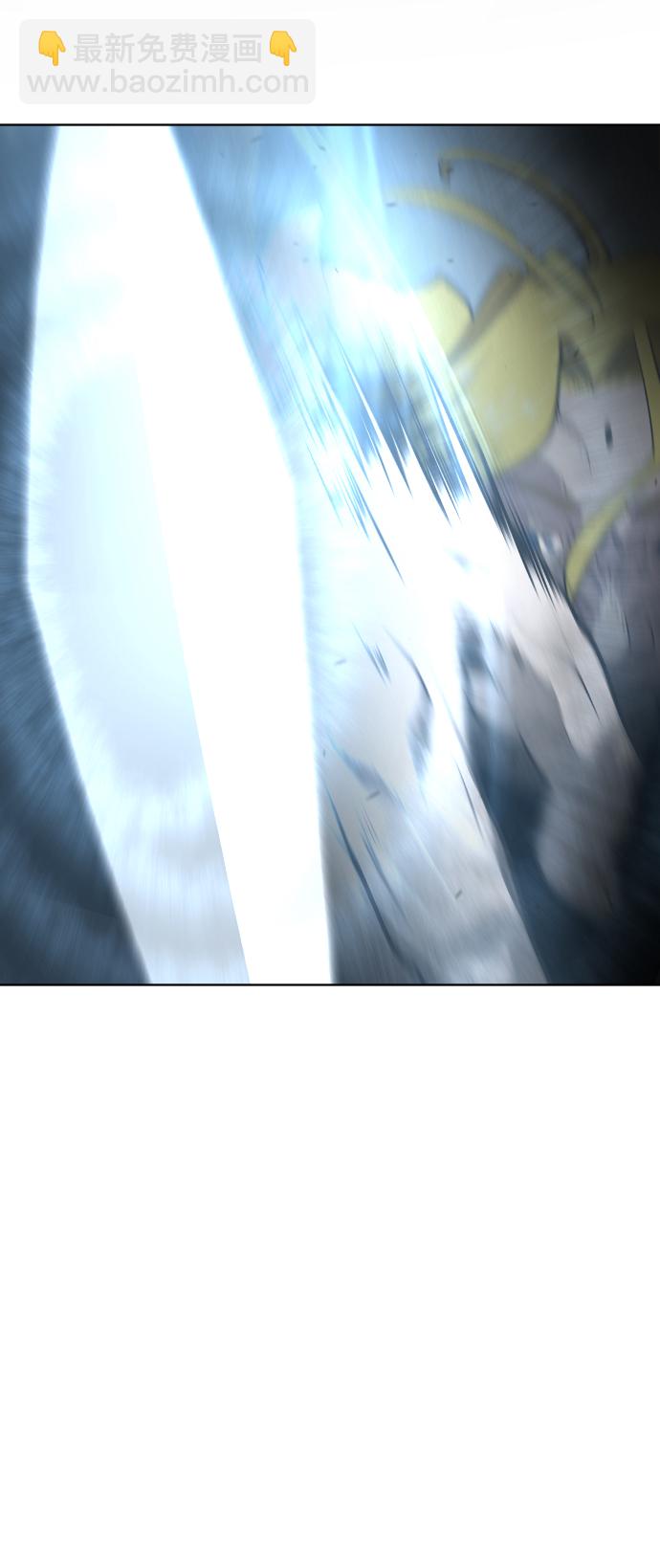 超人的時代 - 第89話(1/2) - 5