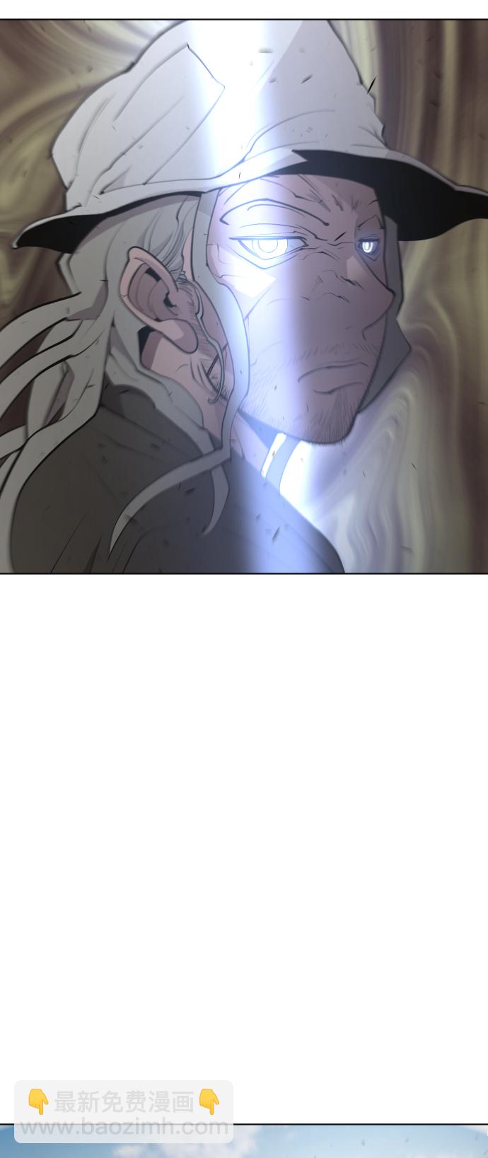 超人的時代 - 第89話(1/2) - 7