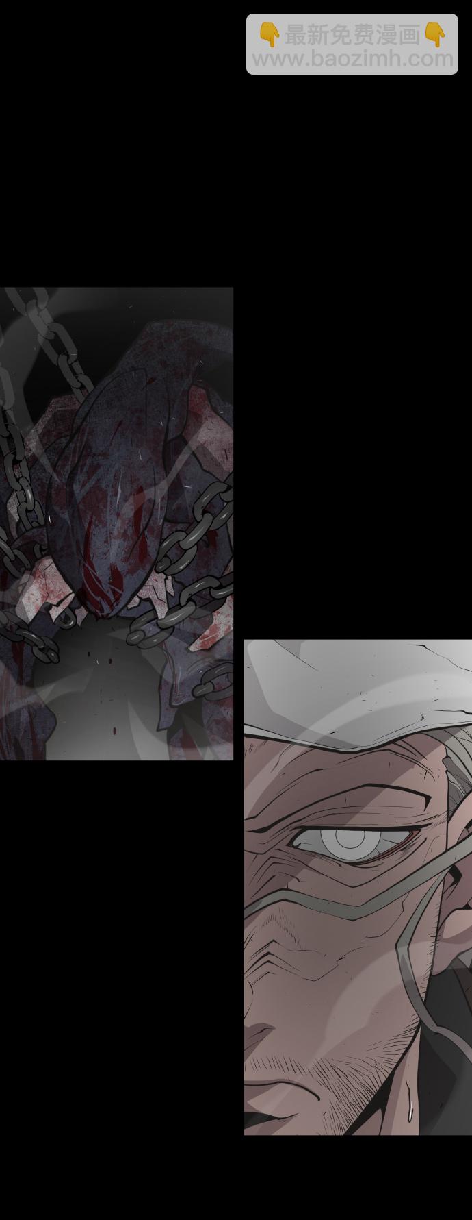 超人的時代 - 【免費】後記(1/2) - 7