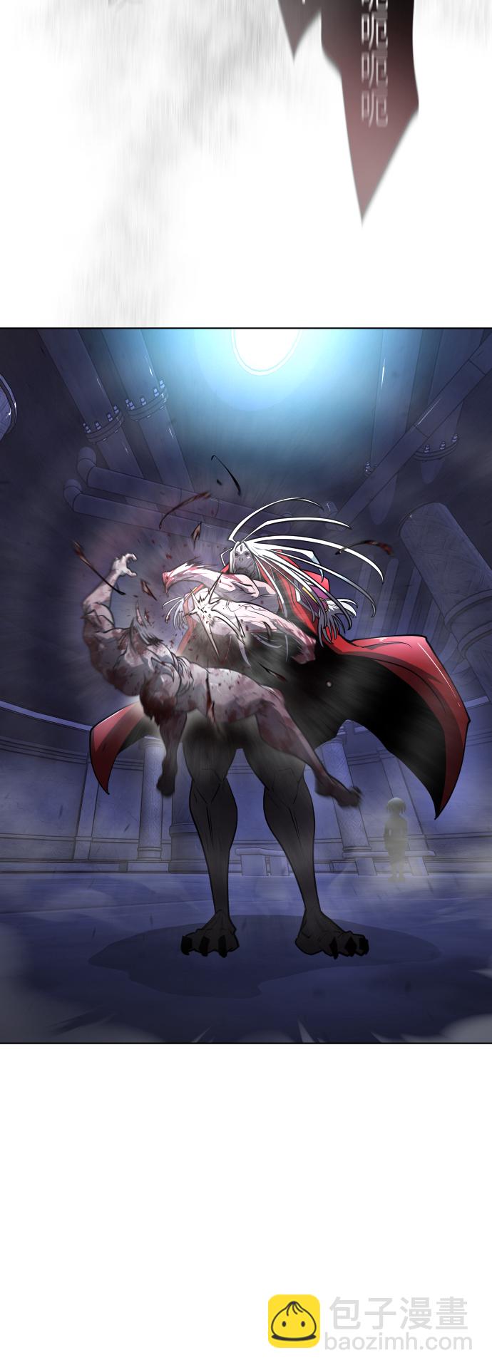 超人的時代 - [第二季] 第2話(1/2) - 6