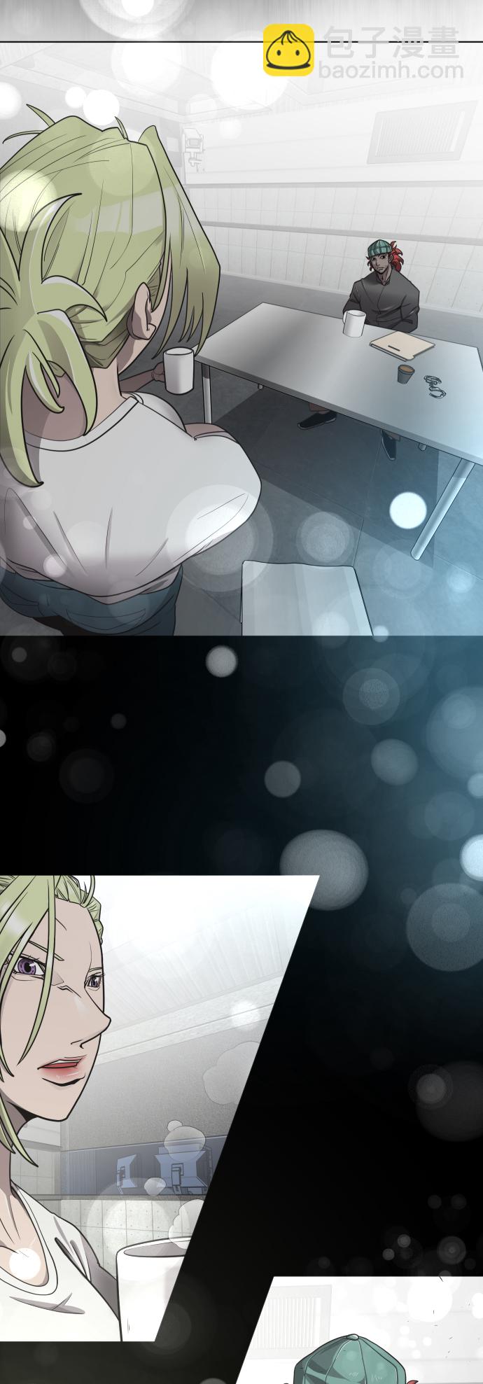 超人的時代 - [第二季] 第2話(2/2) - 2