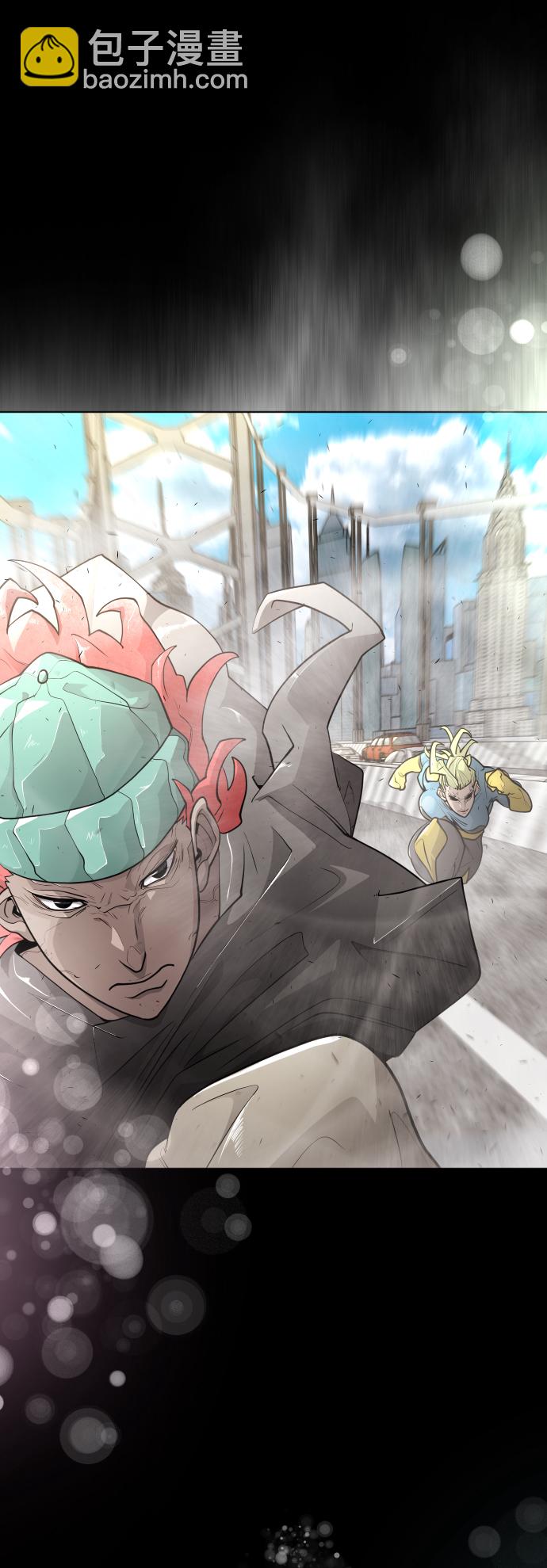 超人的時代 - [第二季] 第2話(2/2) - 5