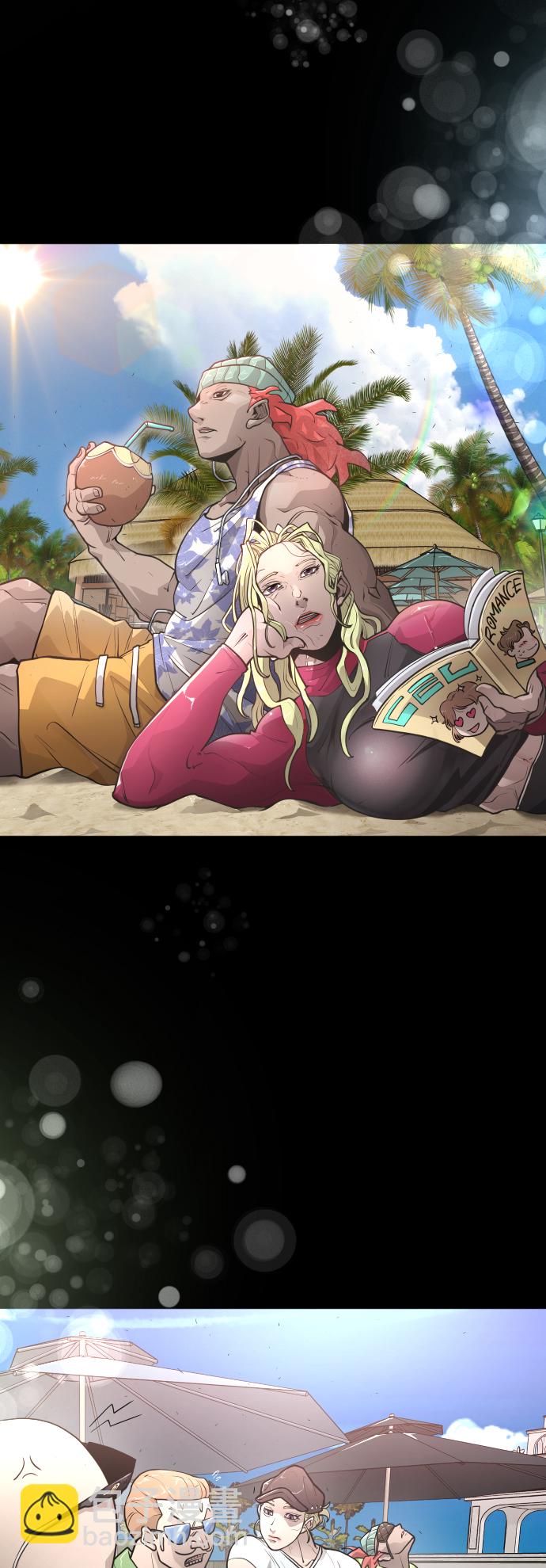 超人的時代 - [第二季] 第2話(2/2) - 6