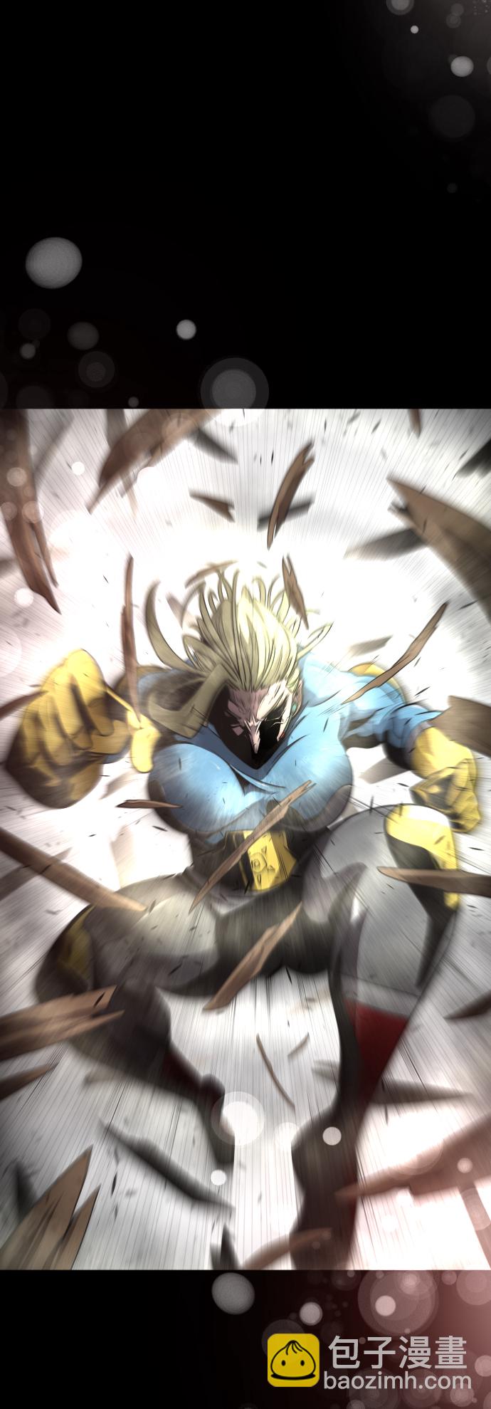 超人的時代 - [第二季] 第2話(2/2) - 2