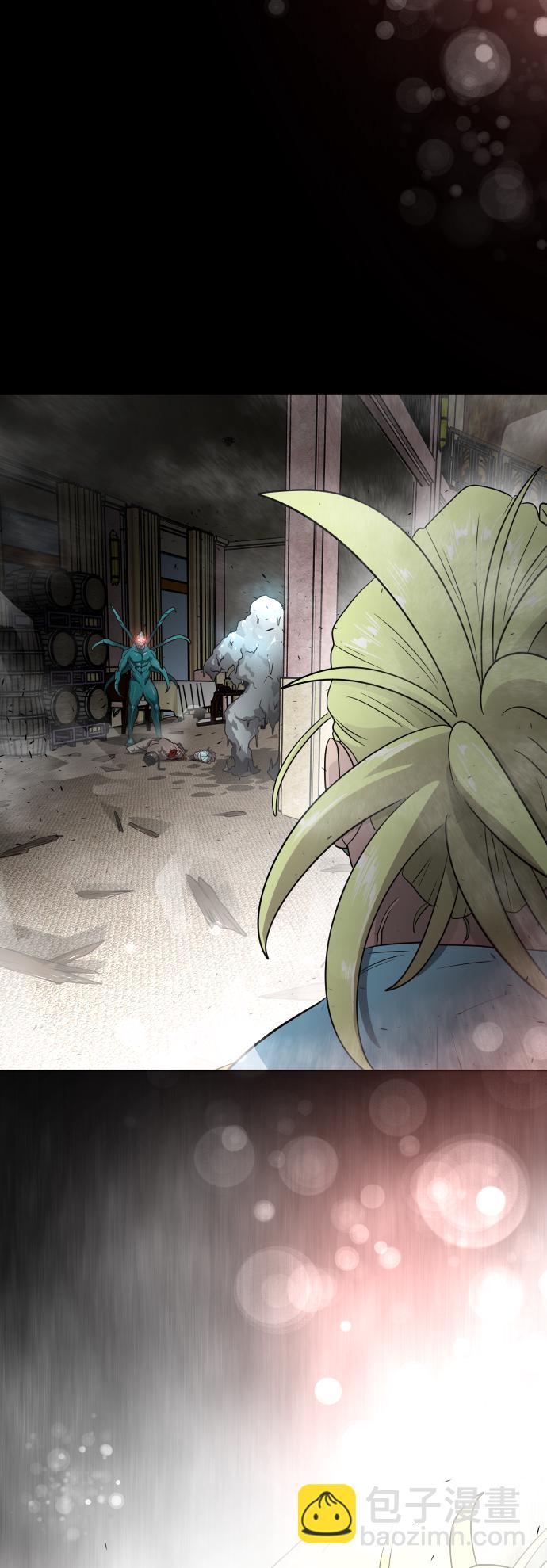 超人的時代 - [第二季] 第2話(2/2) - 3