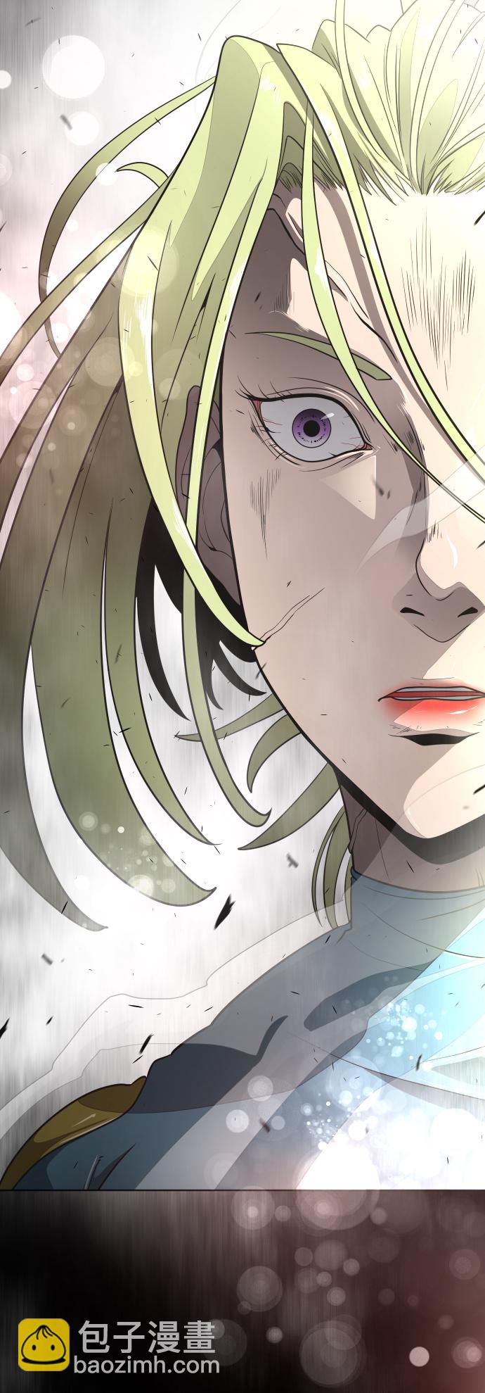 超人的時代 - [第二季] 第2話(2/2) - 4