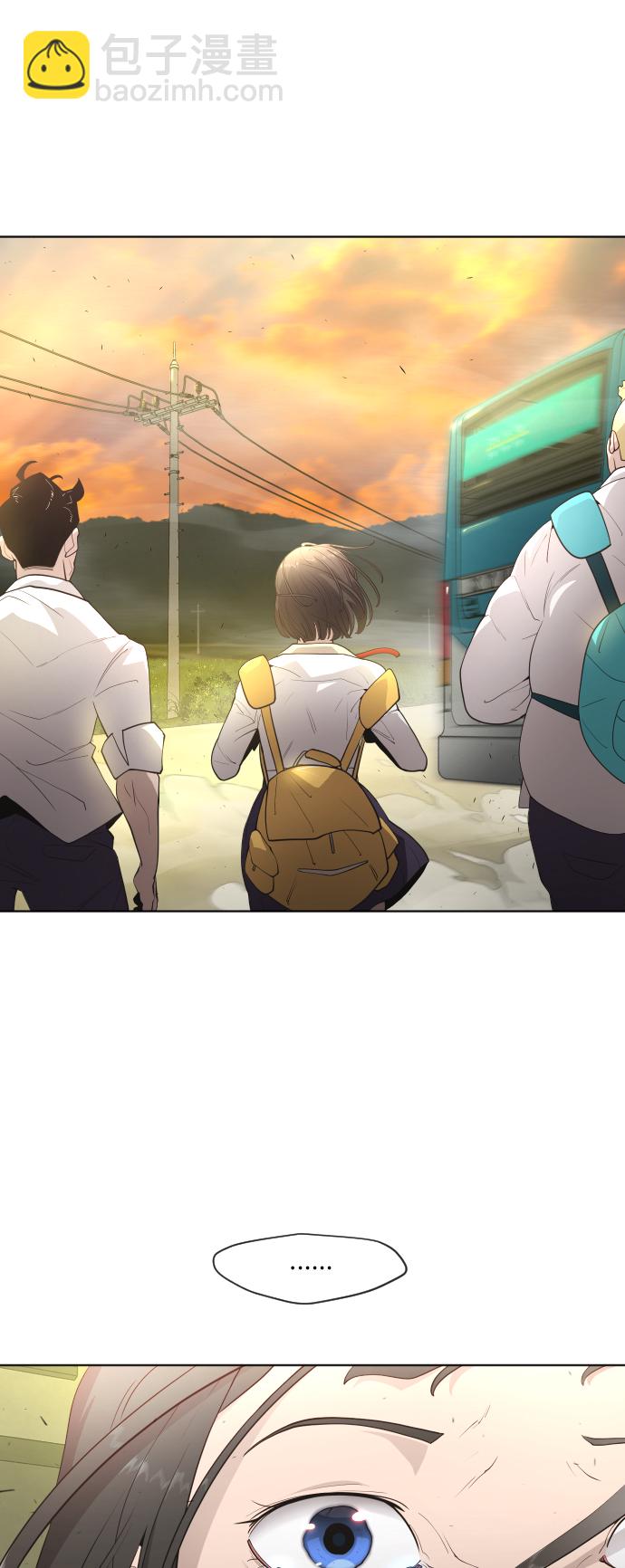 超人的時代 - [第二季] 第4話(1/2) - 6