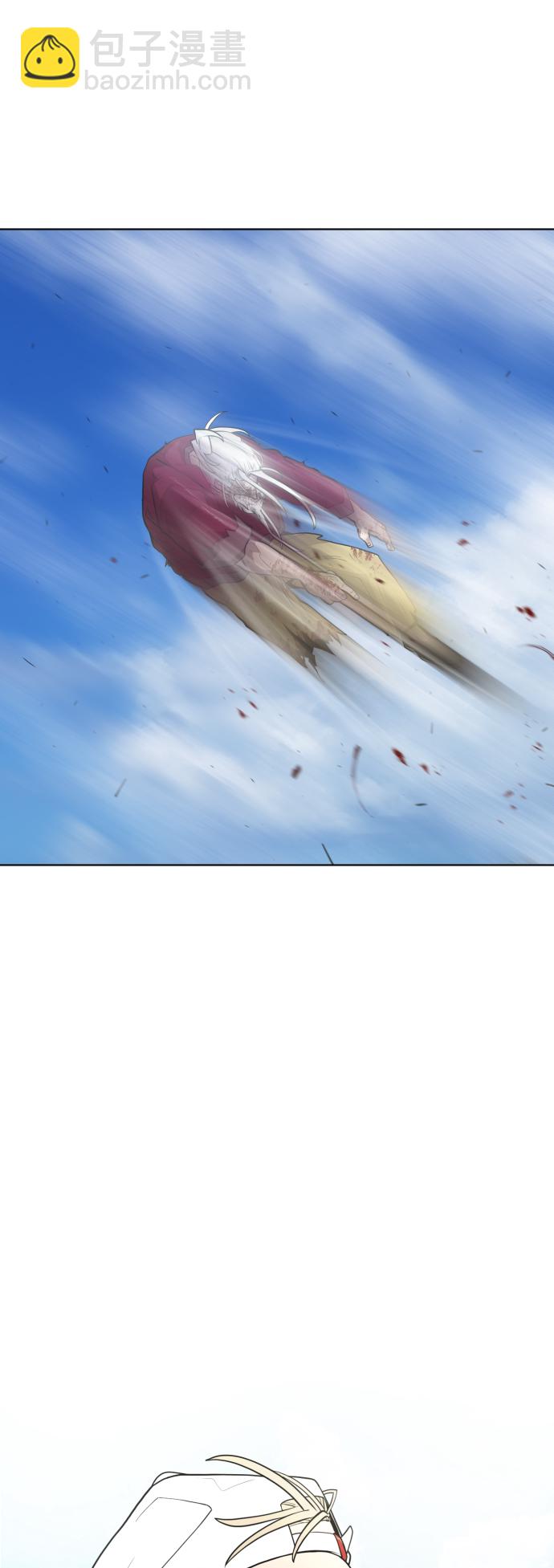 超人的時代 - [第二季] 第8話(1/2) - 8