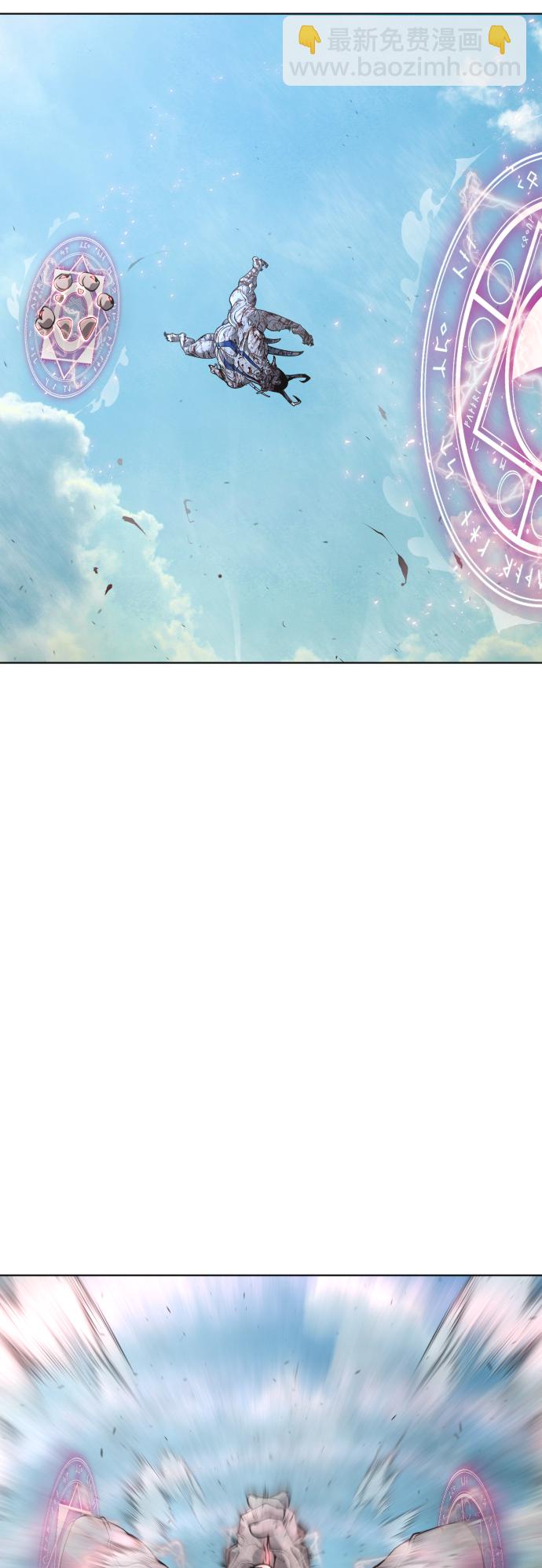 超人的時代 - [第二季] 第8話(1/2) - 7