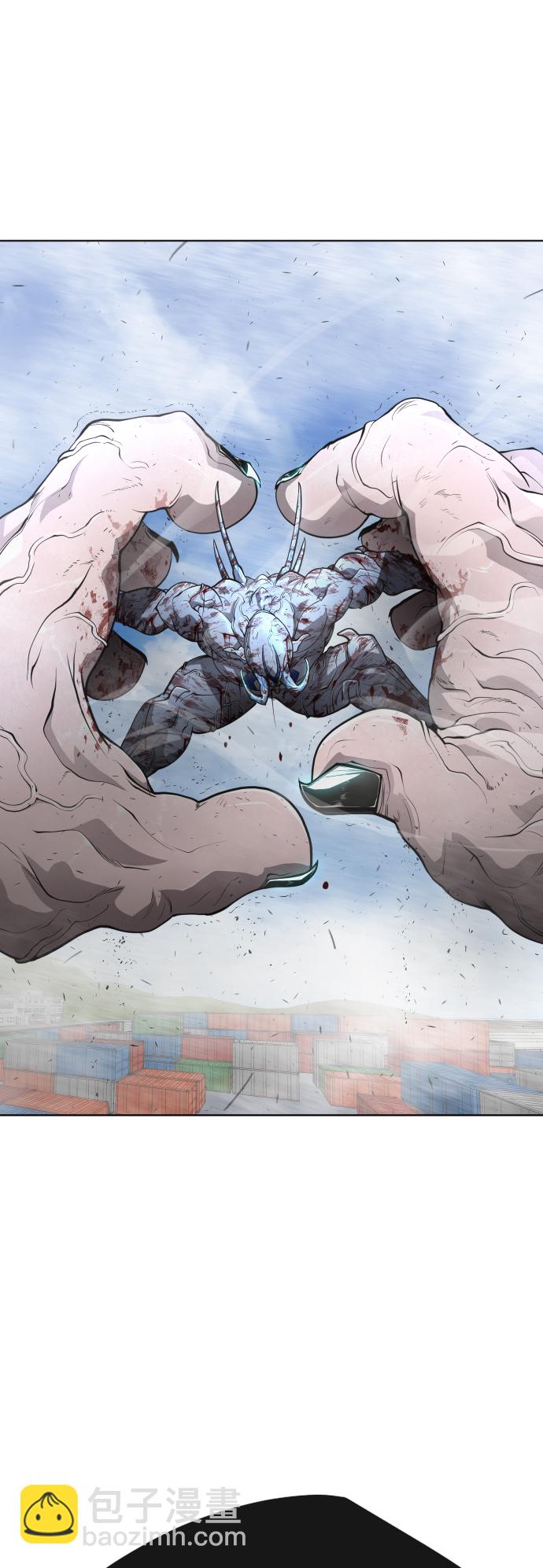 超人的時代 - [第二季] 第8話(1/2) - 1