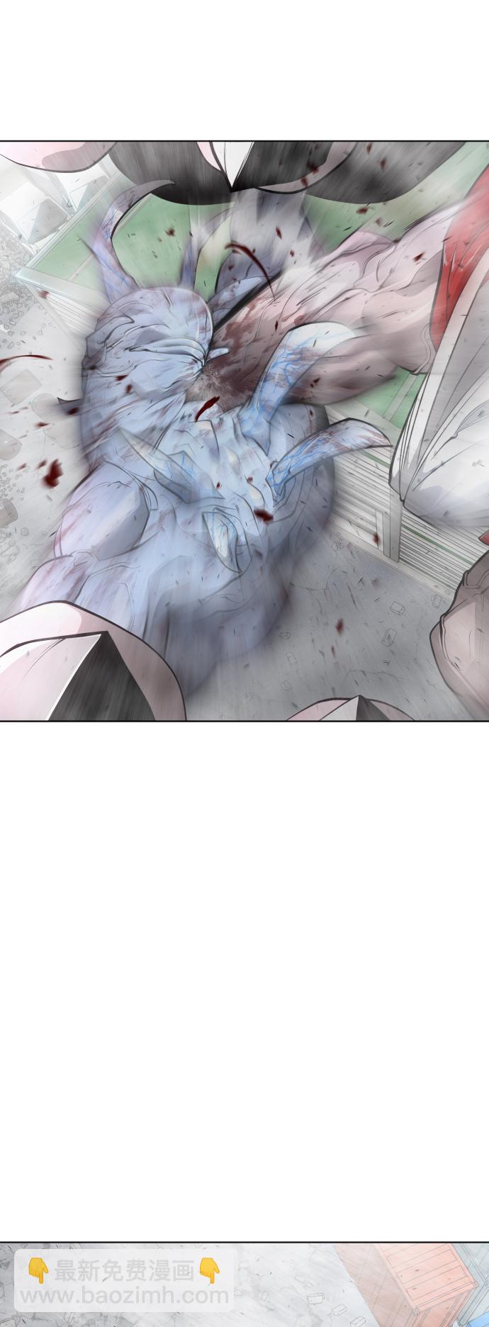 超人的時代 - [第二季] 第8話(1/2) - 3