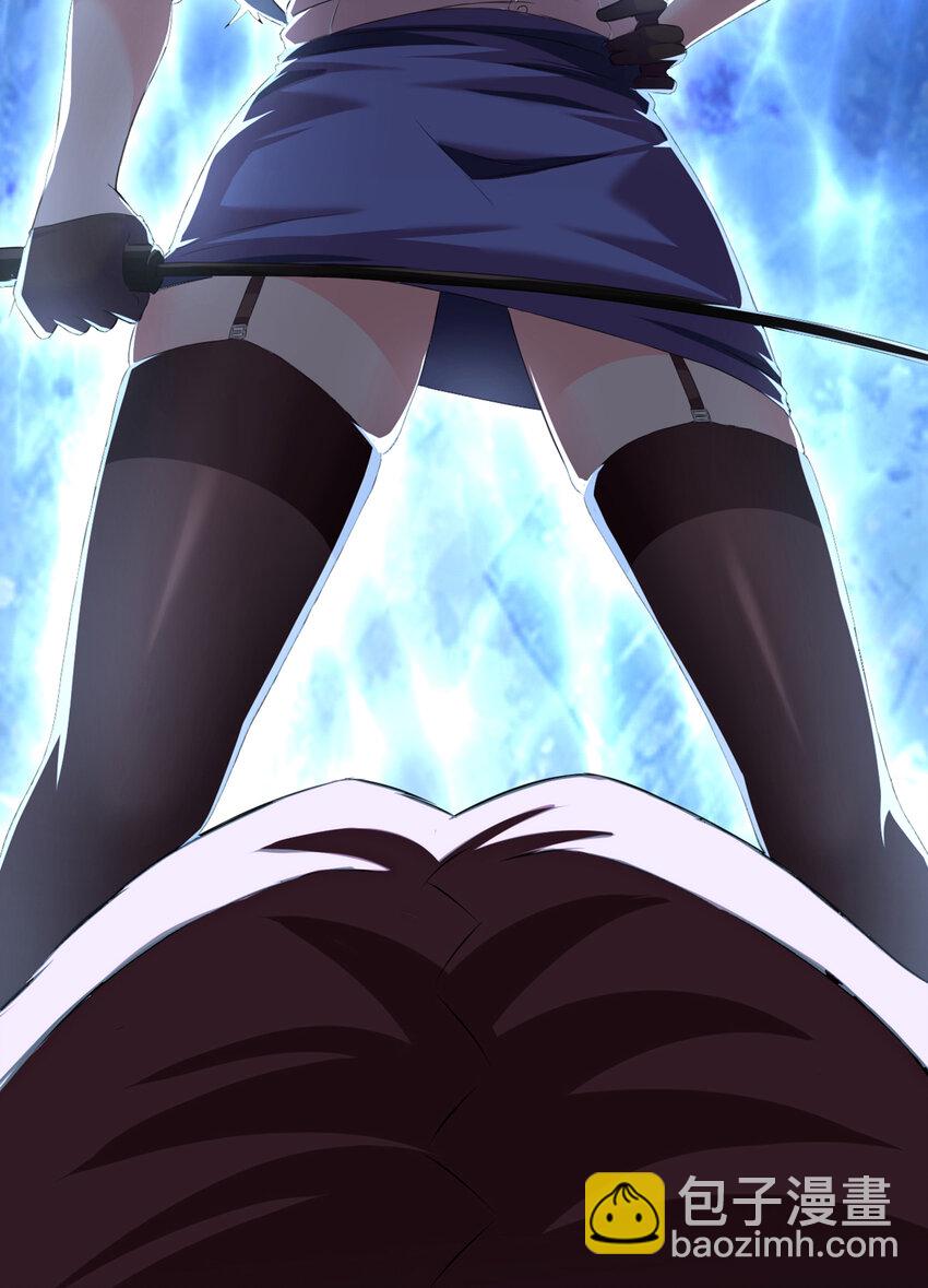 1 潜入！超人高中(1/2)-第1话