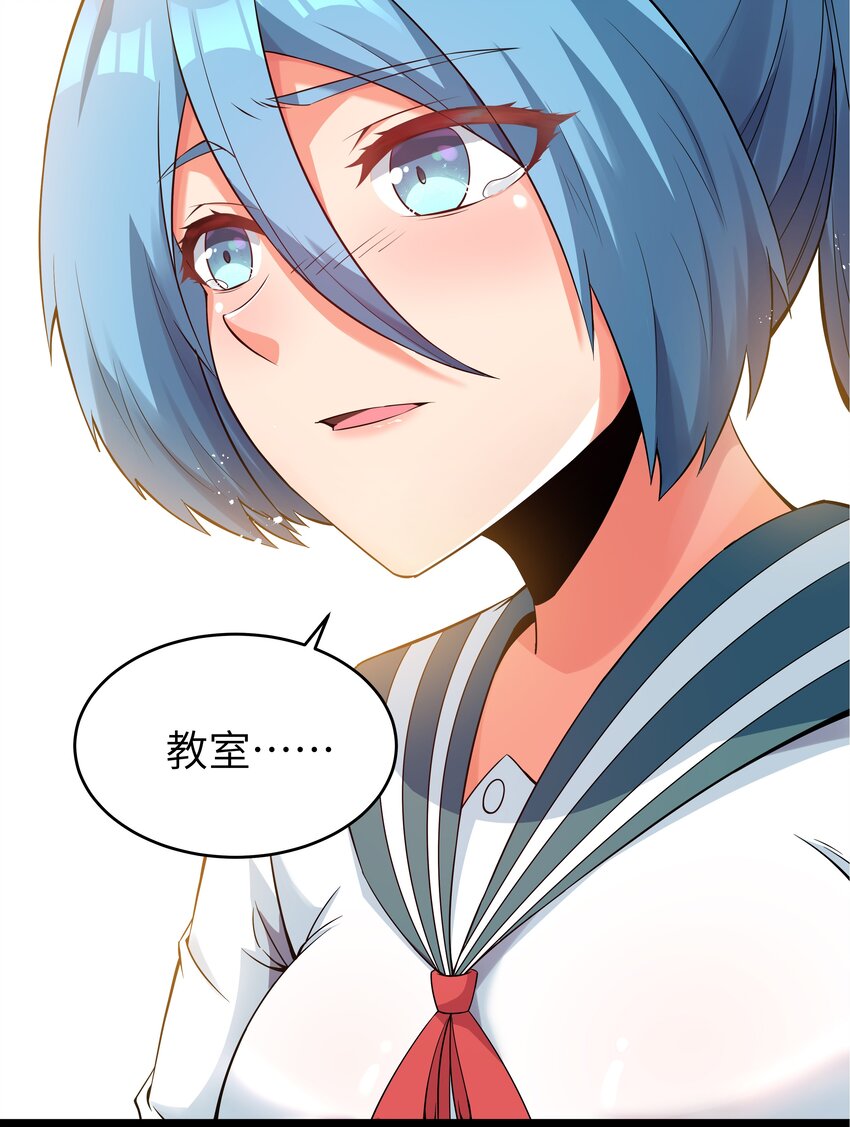 013 暴走！库罗波诺夫(1/2)-第13话