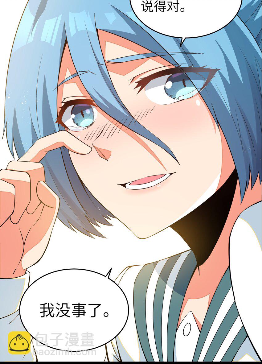 013 暴走！库罗波诺夫(1/2)-第13话