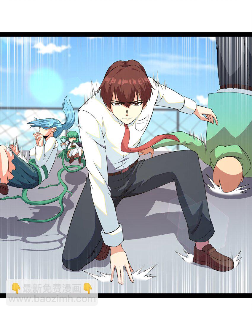 013 暴走！库罗波诺夫(1/2)-第13话