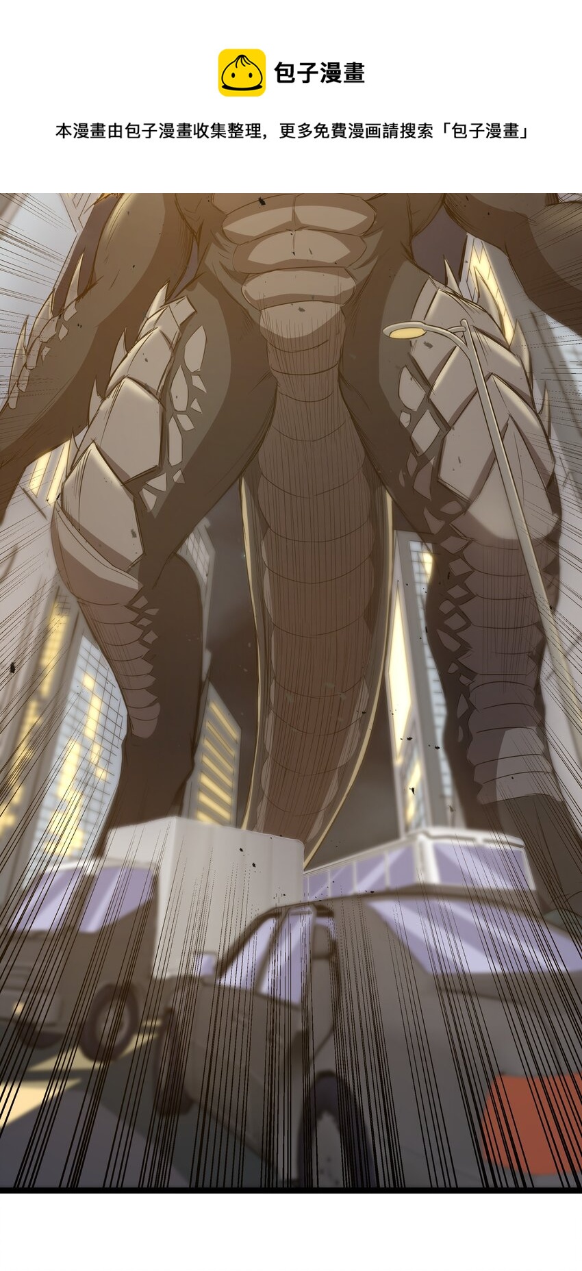 019 怪兽来袭！(1/2)-第19话