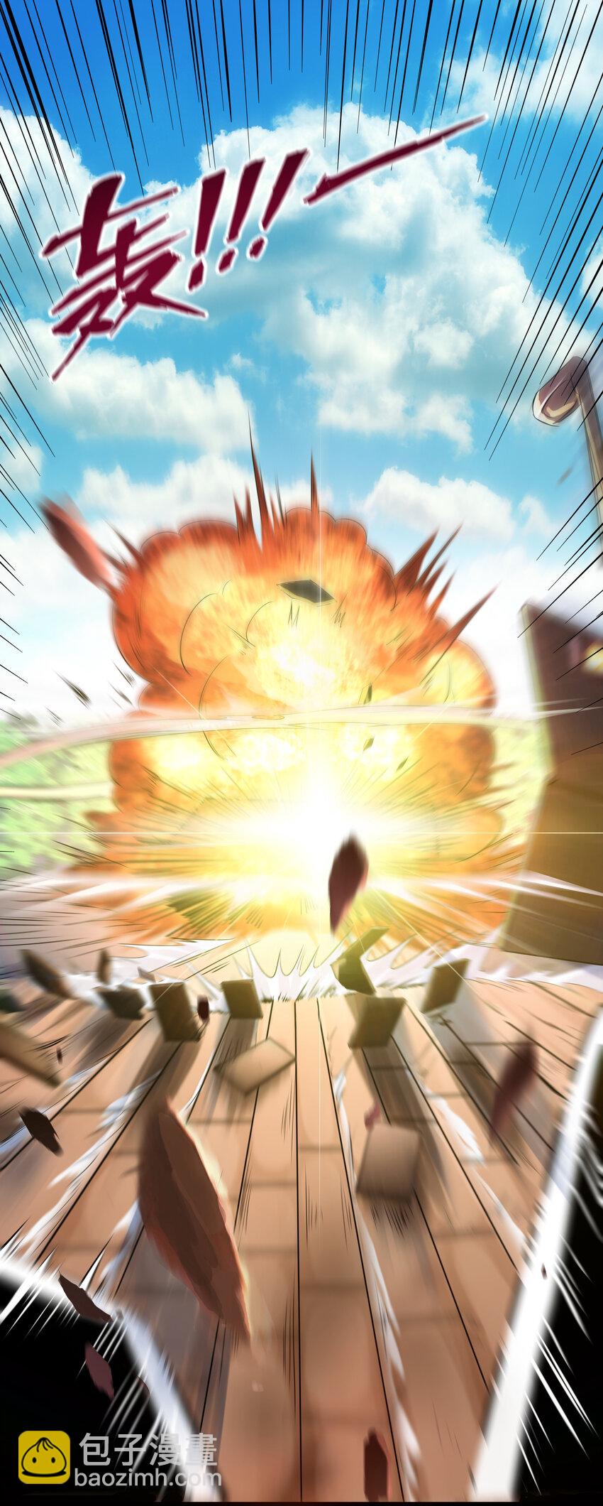 3 校园参观必须万无一失(1/2)-第3话