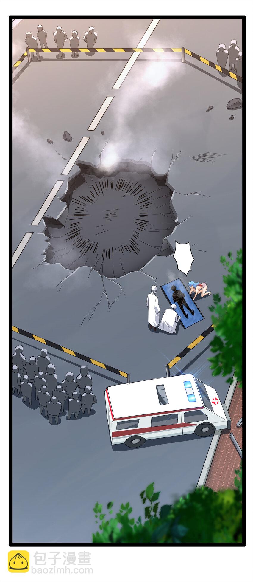 3 校园参观必须万无一失(1/2)-第3话