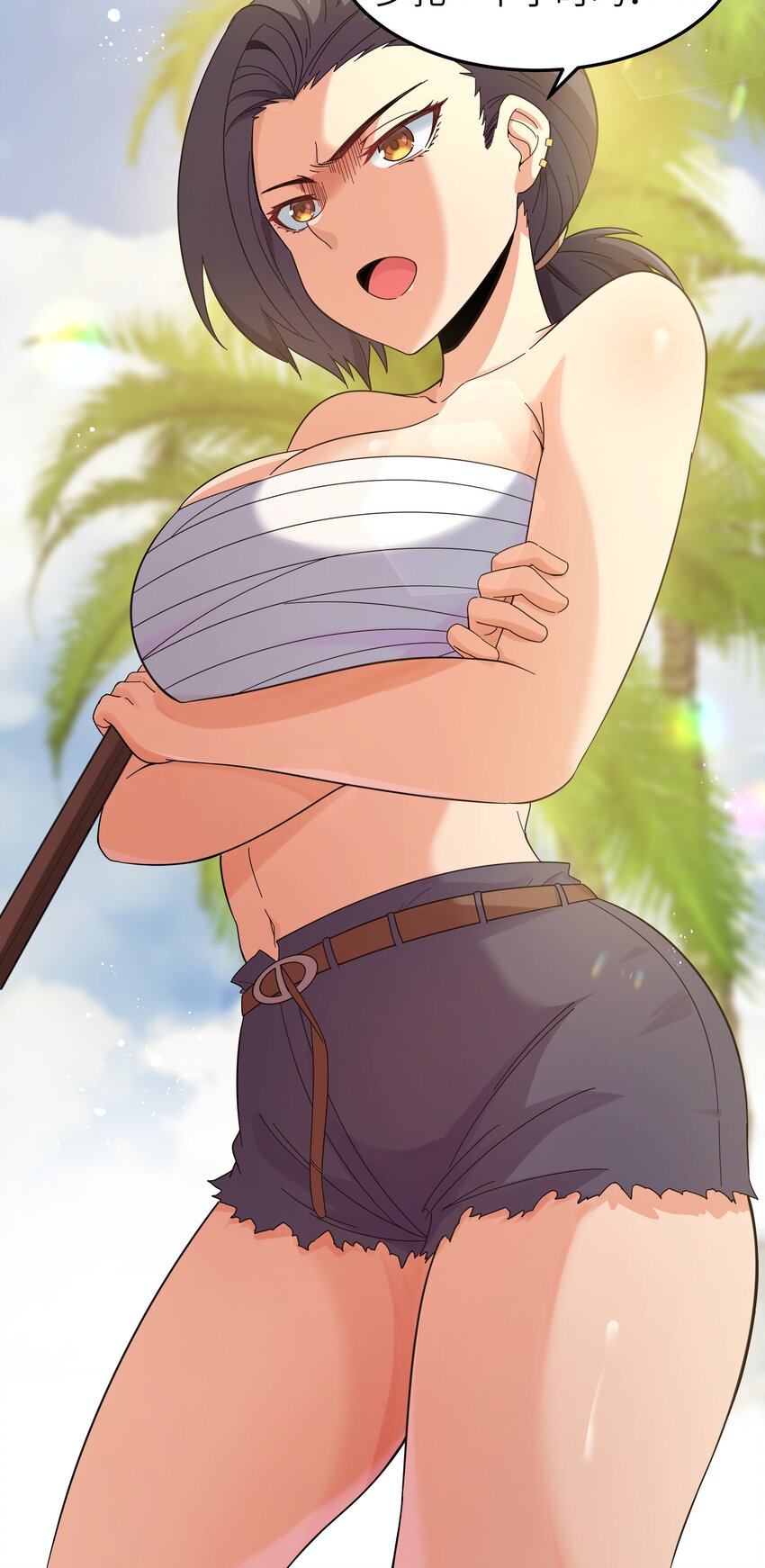 021 黑道式班长（上）(1/2)-第21话