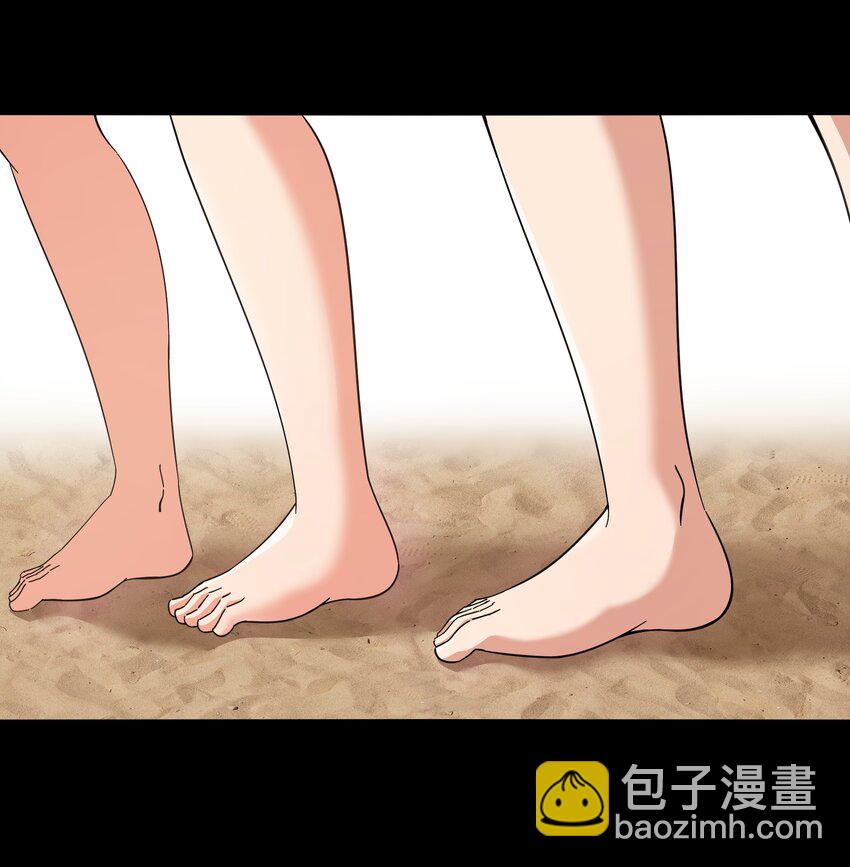 021 黑道式班长（上）(1/2)-第21话