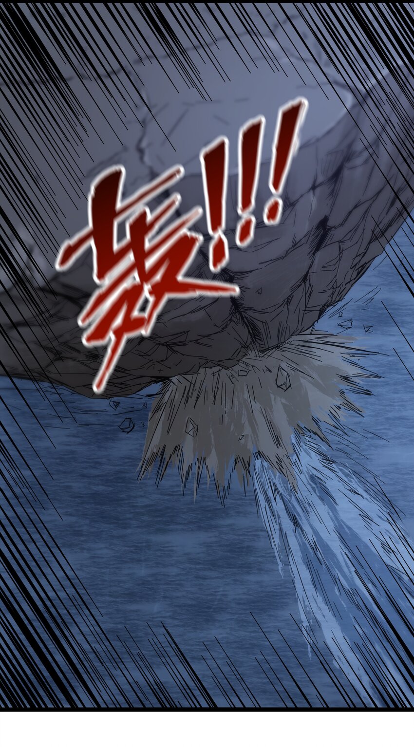 025 肌肉VS怪兽！(1/2)-第25话