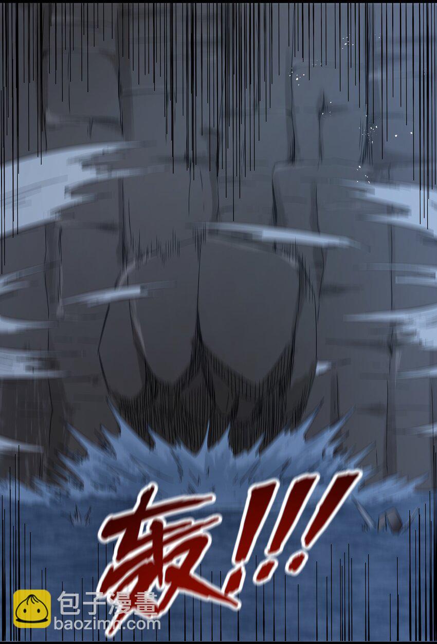 025 肌肉VS怪兽！(1/2)-第25话