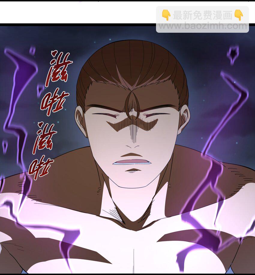 025 肌肉VS怪兽！(1/2)-第25话