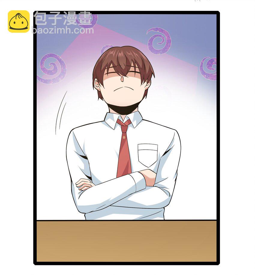 027 恐惧归来！(1/2)-第27话