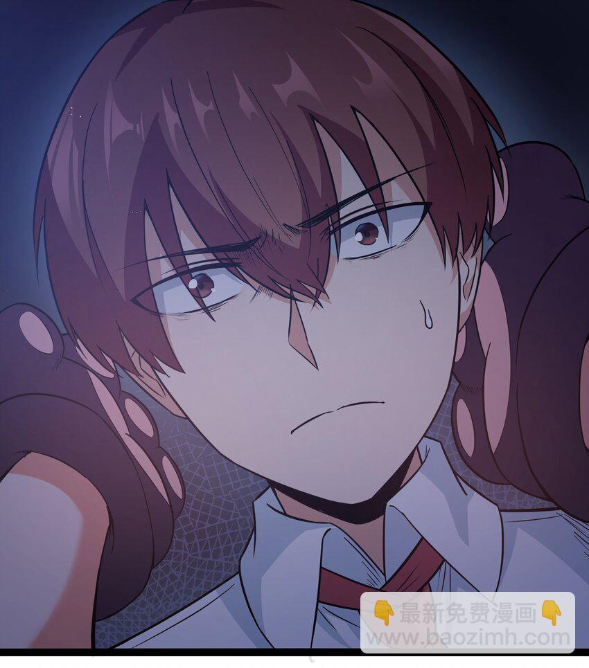 029 暴露，红桃杰克！(1/2)-第29话