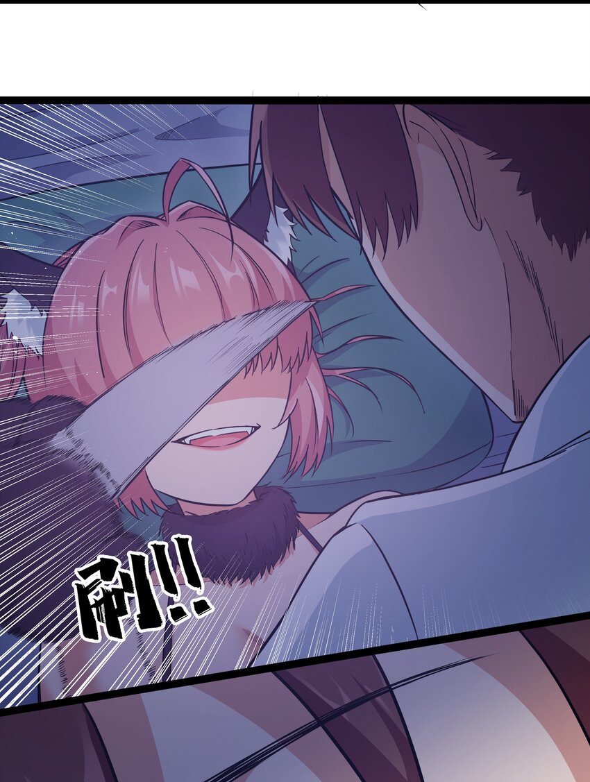 029 暴露，红桃杰克！(1/2)-第29话