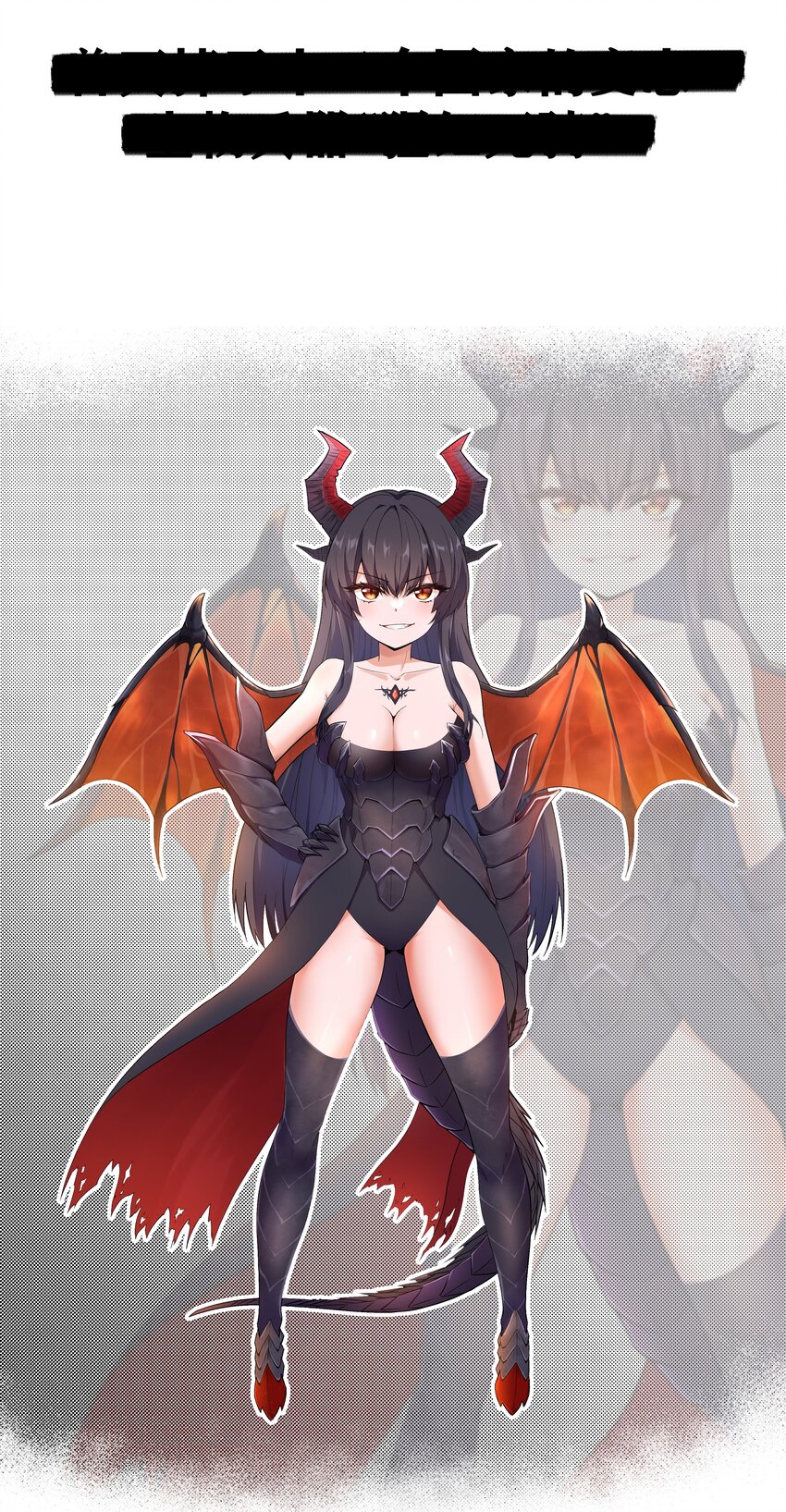 新作 《这个勇者是金钱至上主义者》上线！-第31话