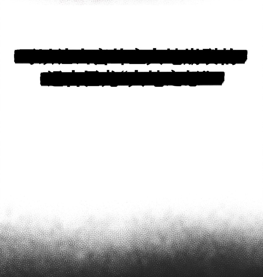 新作 《这个勇者是金钱至上主义者》上线！-第31话