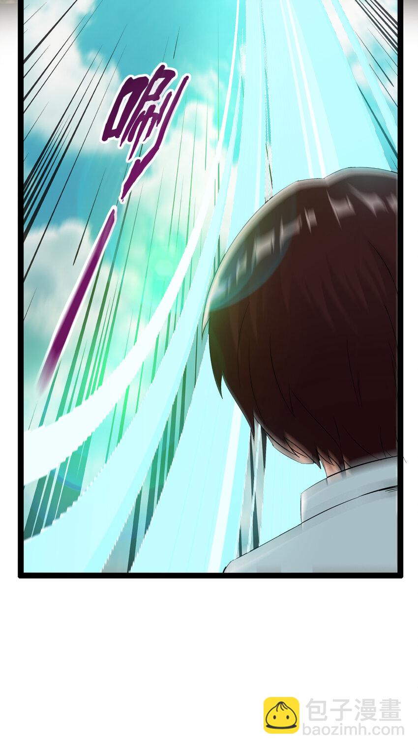 5 班长VS班长(1/2)-第5话