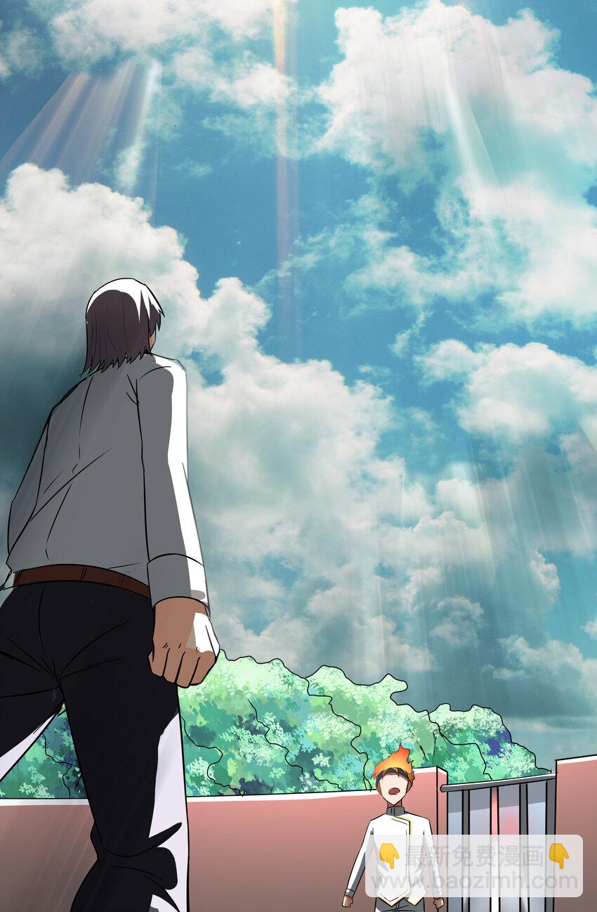 5 班长VS班长(1/2)-第5话