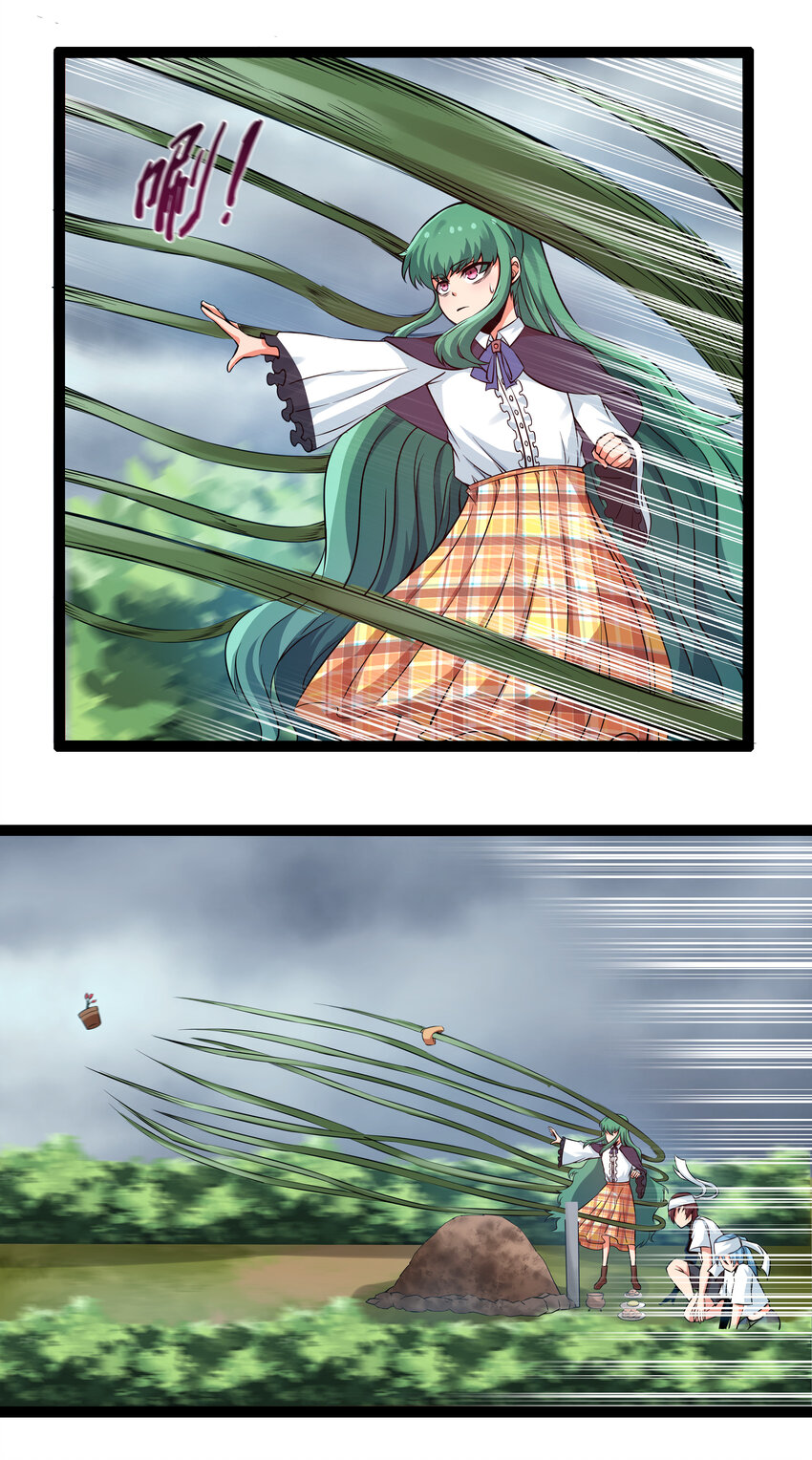 7 伊丽莎白&middot;普兰特（上）(1/2)-第7话