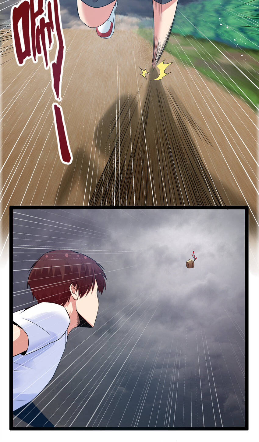 7 伊丽莎白&middot;普兰特（上）(1/2)-第7话