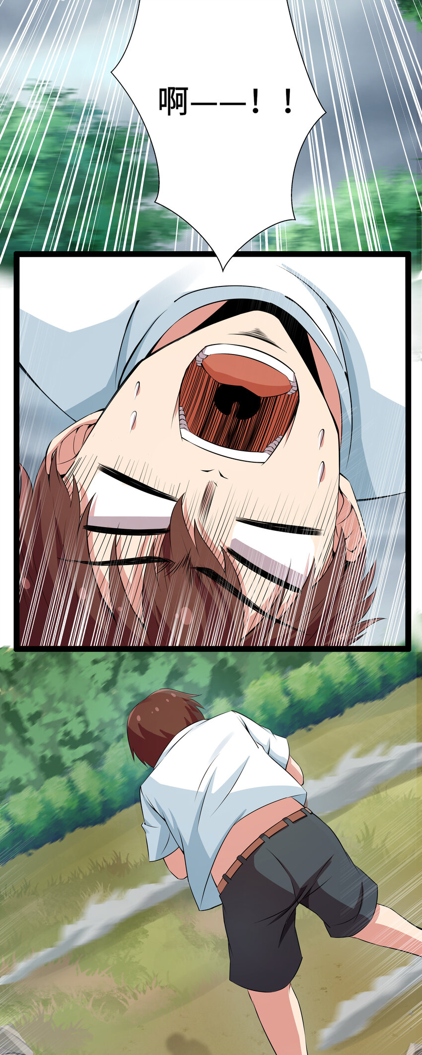 7 伊丽莎白&middot;普兰特（上）(1/2)-第7话