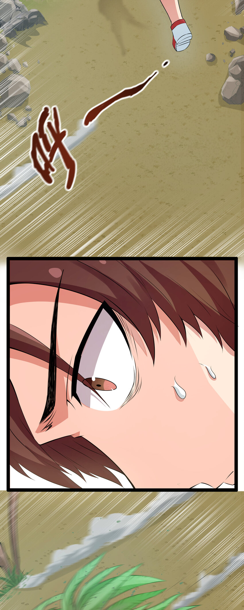 7 伊丽莎白&middot;普兰特（上）(1/2)-第7话