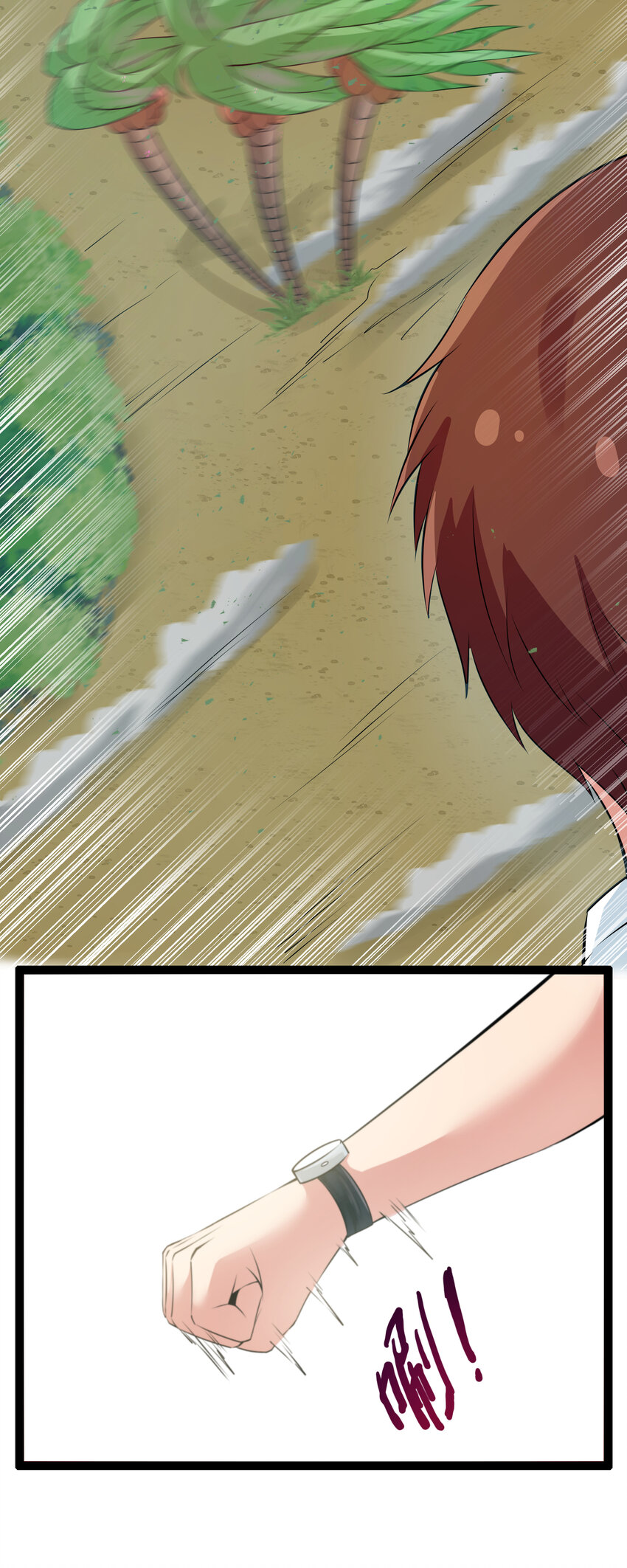 7 伊丽莎白&middot;普兰特（上）(1/2)-第7话