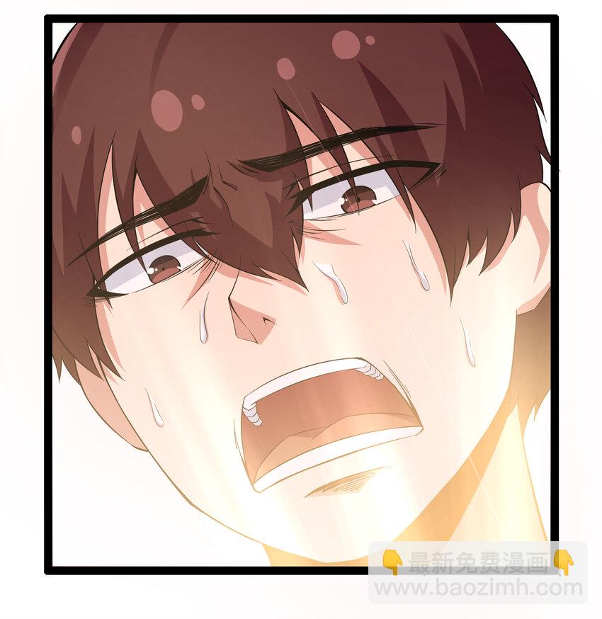 9 要命的晨跑（上）(1/2)-第9话