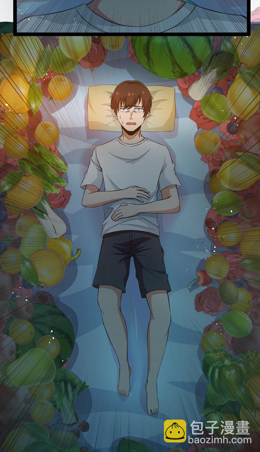 9 要命的晨跑（上）(1/2)-第9话