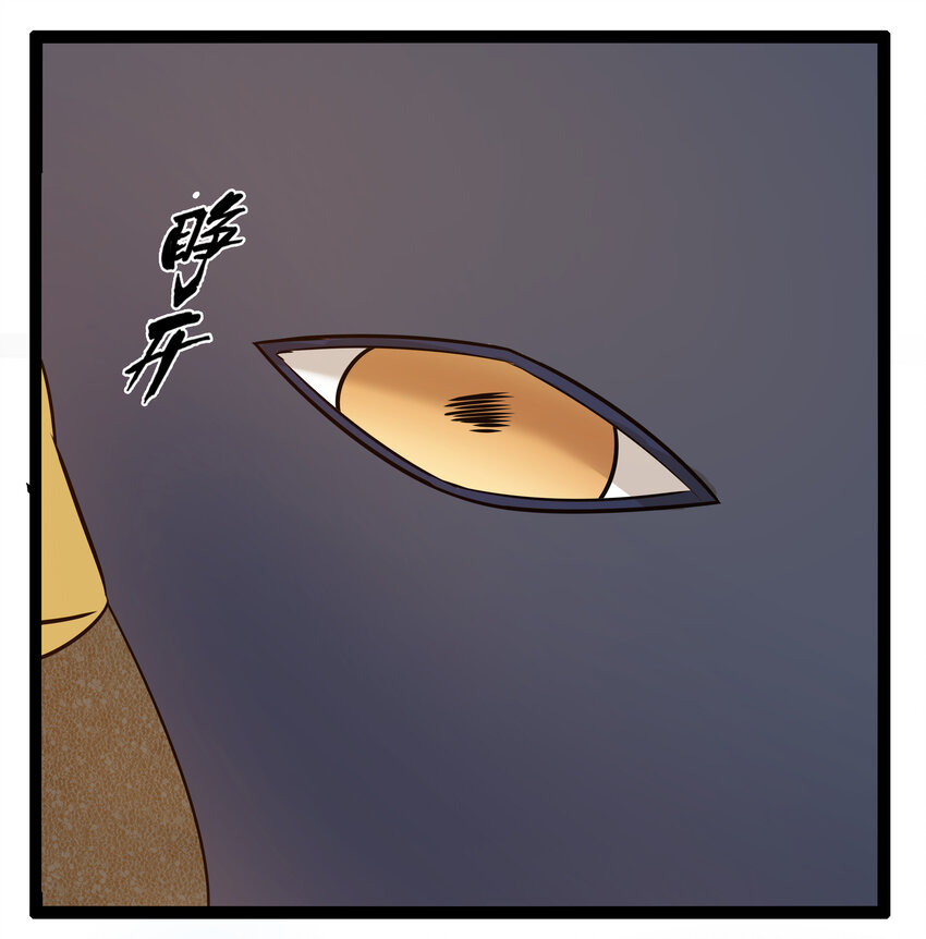 9 要命的晨跑（上）(1/2)-第9话