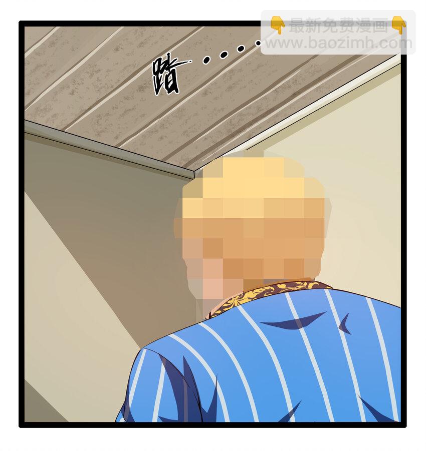 9 要命的晨跑（上）(1/2)-第9话