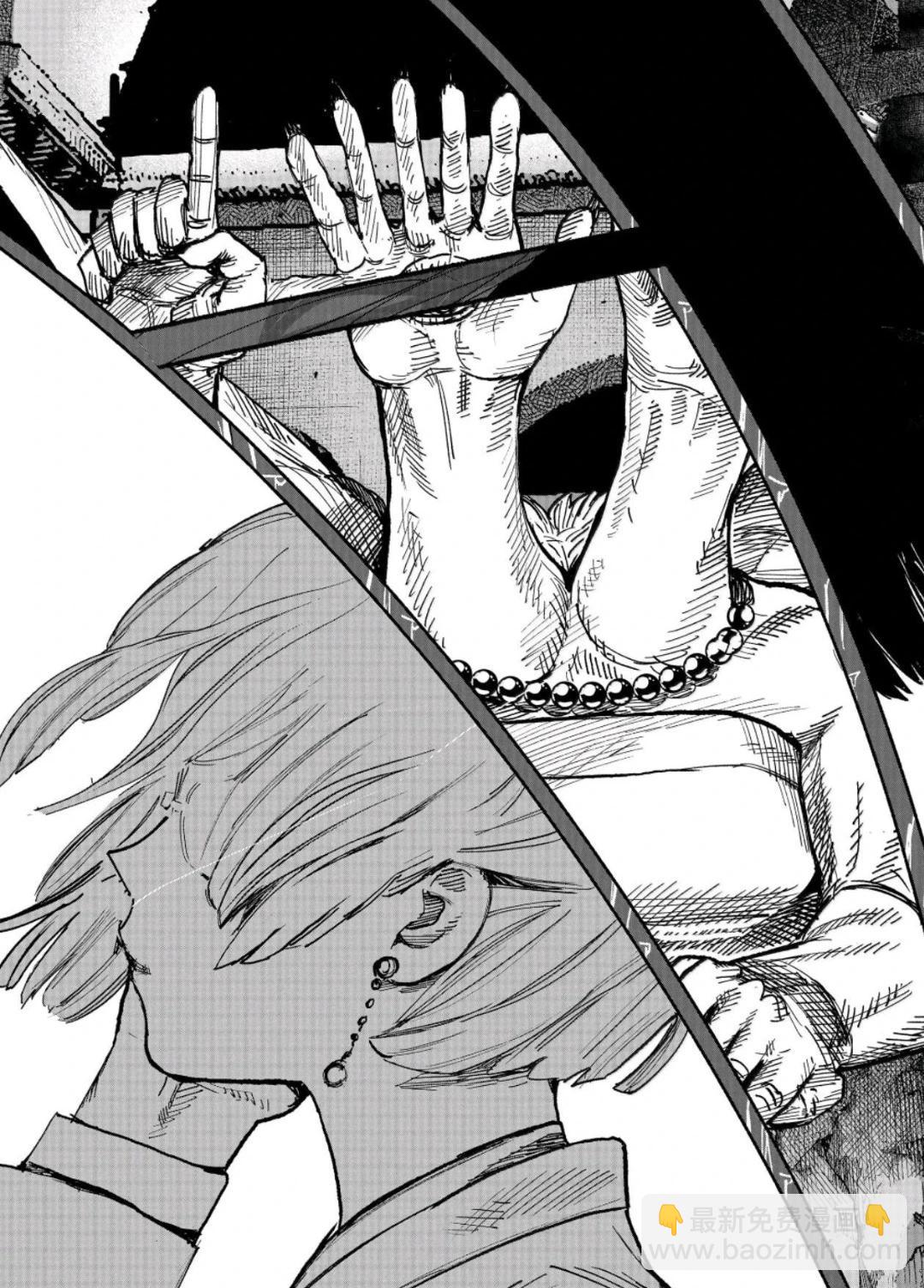 超人X - 第65話 - 4