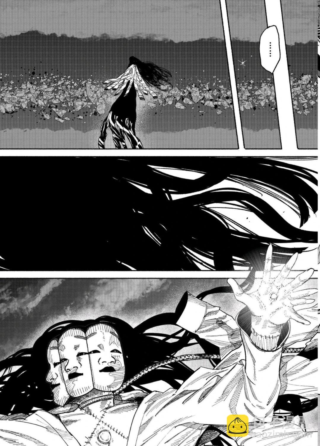 超人X - 第65話 - 5